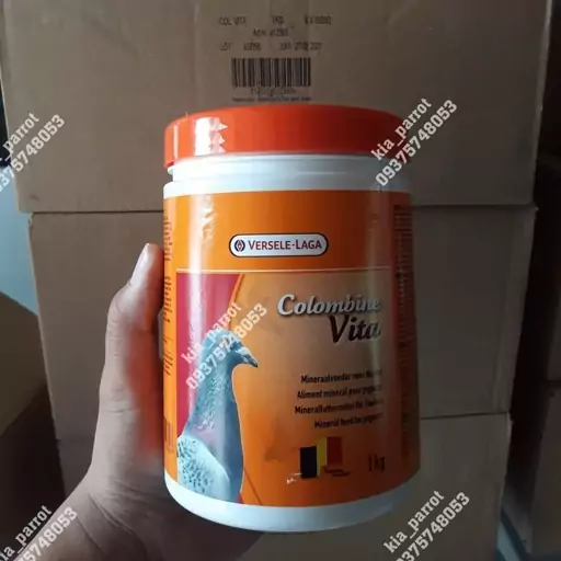 مولتی ویتامین ویتا  Colombine Vita ورسلاگا بلژیک-20 گرمی