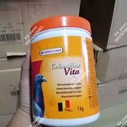 مولتی ویتامین ویتا  Colombine Vita ورسلاگا بلژیک-20 گرمی