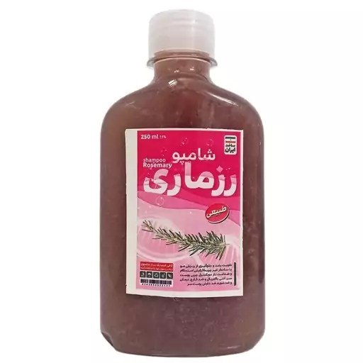 شامپو رزماری بسته های 30 عددی (قیمت 18000) اصلی 