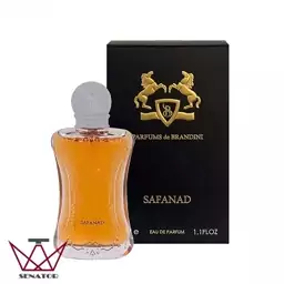 ادکلن برندینی مارلی سافاناد Brandini Safanad