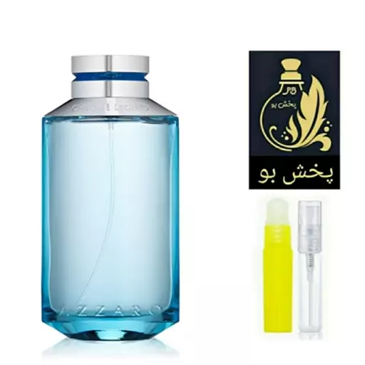 عطر آزارو کروم لجند .گریدH. مردانه .یک میل (قبل از ثبت سفارش توضیحات محصول حتما مطالعه شود)