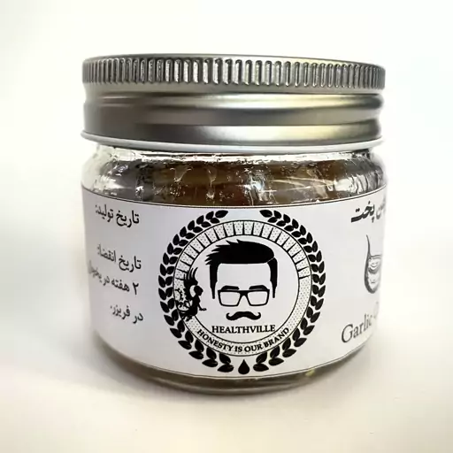 سیر روغن پخت - Garlic Confit