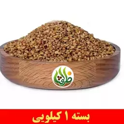 سماق گل آسیاب نشده ممتاز ظرافت 1 کیلویی