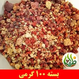 انزروت اعلا ظرافت 100 گرمی