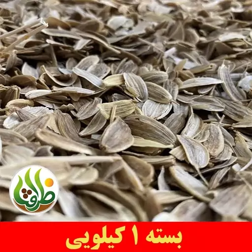 انجدان رومی ممتاز ظرافت 1 کیلویی