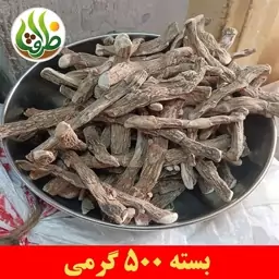 اگیر ترکی ( وج ) ممتاز ظرافت 500 گرمی