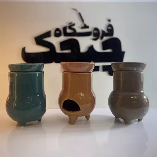 اسانس سوز سفالی