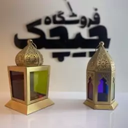 جا شمعی طرح گنبد