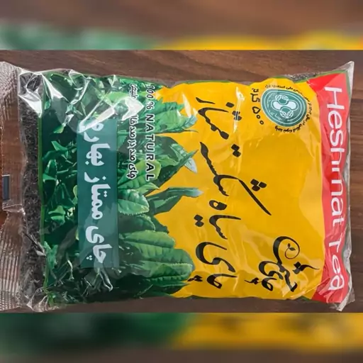 چای حشمت چای سیاه شکسته ممتاز سلفونی  چای ممتاز بهاره1403 (6بسته 500گرمی)