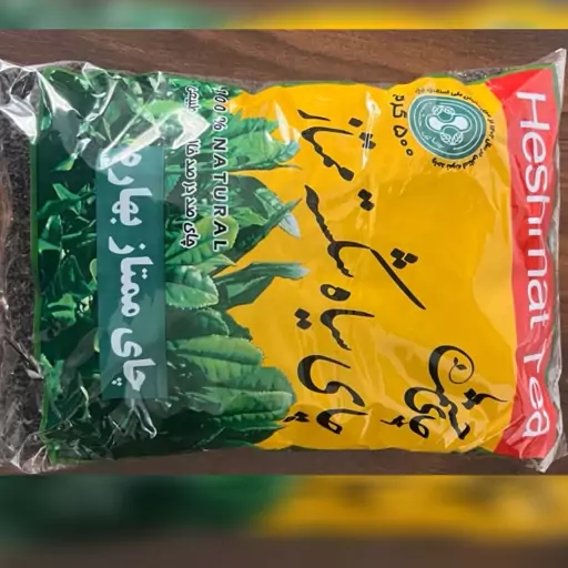 چای حشمت چای سیاه شکسته ممتاز سلفونی  چای ممتاز بهاره1403 (12بسته 500گرمی)