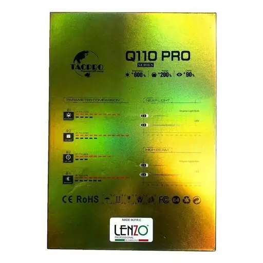 لامپ هدلایت خودرو لنزو Q110Pro پایه H7