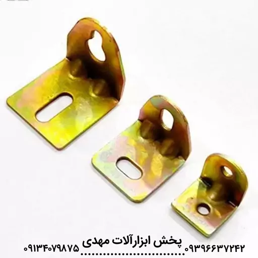 گونیا ام دی اف Mdf کوچک