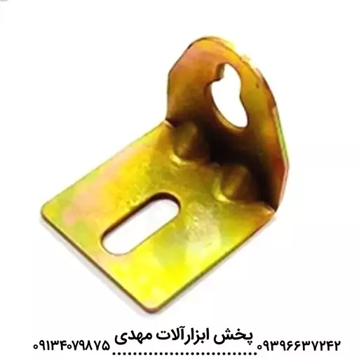 گونیا ام دی اف Mdf بزرگ