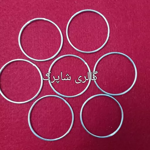 حلقه فلزی 4 و نیم سانتی رینگ نقره ای سایز چهار و نیم سانت مناسب گیفت