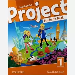 پروجکت 1  Project 1 (4th edition)