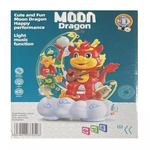 اسباب بازی موزیکال طرح اژدها moon dragon