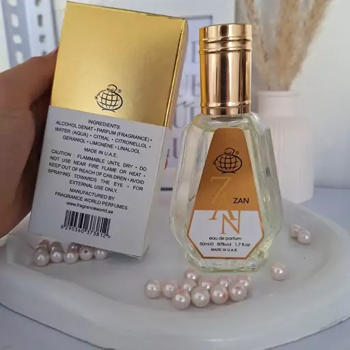 عطر شیسیدو زن گلد 50میل فرگرانس طبع شیرین و ملایم عطری زنانه وجذاب