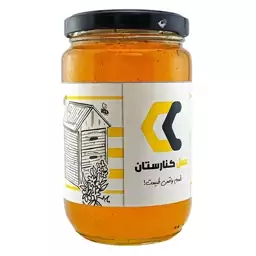 عسل چهل گیاه کوهستان 100 درصد طبیعی (با برگه آزمایش) (500 گرمی)