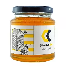 عسل چهل گیاه کوهستان 100 درصد طبیعی (با برگه آزمایش) (350 گرمی)