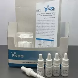 کیت تست الکل تقلبی متانول اتانول 5 تستی خانگی شرکت KPG کارمانیا پارس ژن