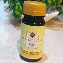 افشره گیاهی صفرا بر