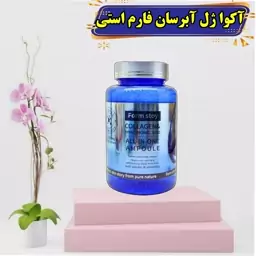 ژل آبرسان فارم استی کُره مغذی با کلاژن و هیالورنیک اسید