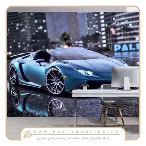 پوستر دیواری پسرانه ماشین Lamborghini لامـبورگینی