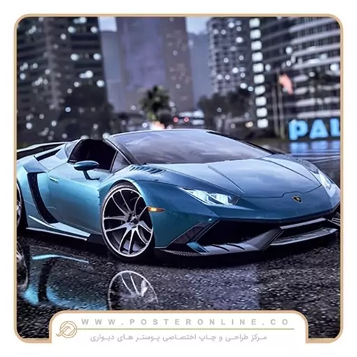 پوستر دیواری پسرانه ماشین Lamborghini لامـبورگینی