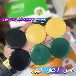 شمع اصلاح صورت موم اپیلاسیون شمع عدسی موبر صورت وکس