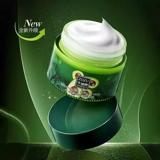 کرم کاسه ای مرطوب کننده آووکادو زوزو ZOZU Avocado Elastic Moisturizer Cream حجم 50 گرم