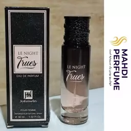 عطر ادکلن له نایت تروس لانکوم لانویت ترزور زنانه جانوین Johnwin Le NIGHT Trues