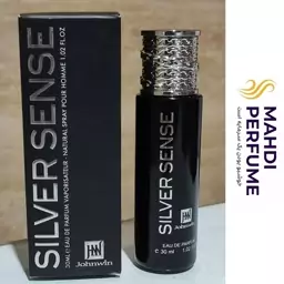 عطر ادکلن سیلور سنس سیلور اسکنت جانوین جکوینز Johnwin Silver Sense 