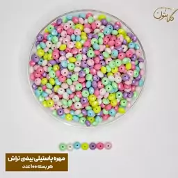 مهره پاستیلی طرح بیضی تراش خورده