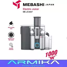 آبمیوه گیری تک کاره مباشی mebashi مدل ME-JC3007