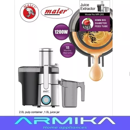 آبمیوه گیری مایر مدل Maier MR-265

