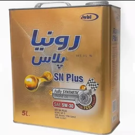 روغن موتور ایرلنول رونیا پلاس API SN+ SAE 5w-30 5lit 