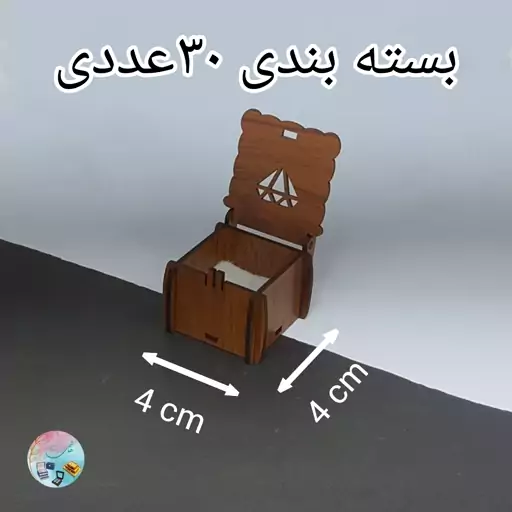 جعبه چوبی انگشتر پک 30عددی 