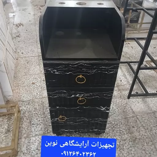 ترولی چوبی بغل خم آرایشگاهی هزینه ارسال درب منزل توسط مشتری پرداخت میشود 