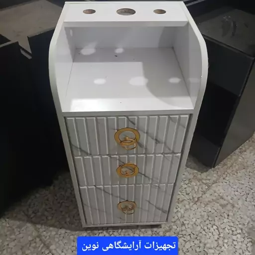 ترولی چوبی بغل خم آرایشگاهی هزینه ارسال درب منزل توسط مشتری پرداخت میشود 