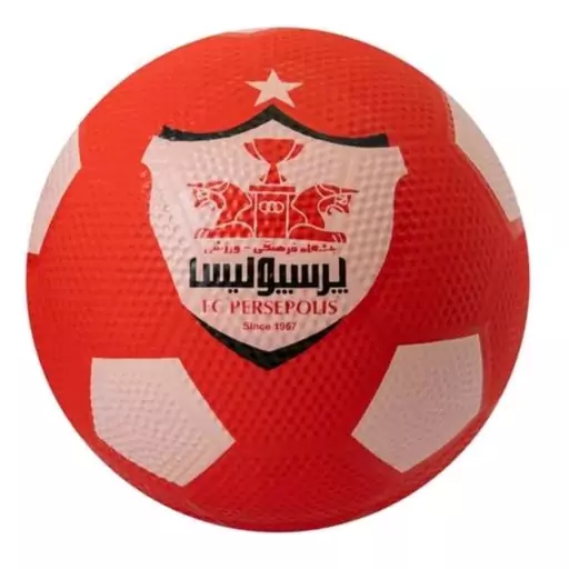 توپ فوتبال لاستیکی سایز 4 پرسپولیس PERSPOLIS 4.8 (89 ارزان آسفالتی 