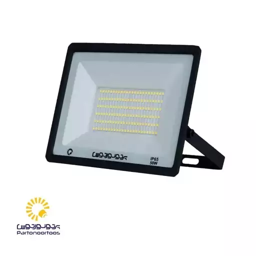 پروژکتور LED ال ای دی 50 وات (پرتو نور توس) مدل هانیس