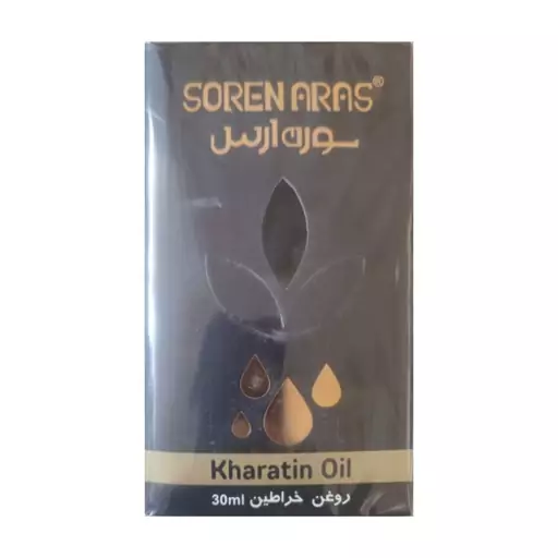 روغن خراطین مارک سورن ارس حجم 30میلی لیتر