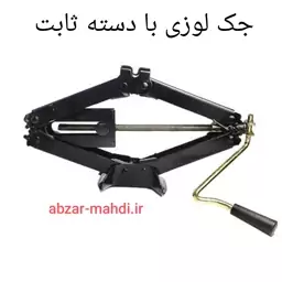 جک بالابر  سنگین پژو206و207و405،ساینا،تیبا،پراید با دسته شرکتی مدد سازان ارسال رایگان