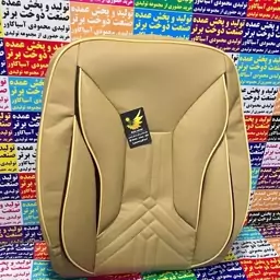 روکش صندلی چرم پارس و405قدیم طرح سناتورکوالیتی بالاوعالی برندآسیاکاور مناسب پژو405وپرشیاقدیم