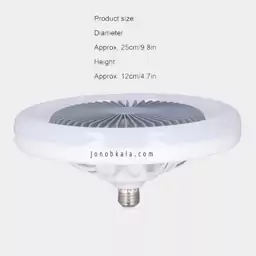 پنکه سقفی چراغ دار Multi function Fan Light