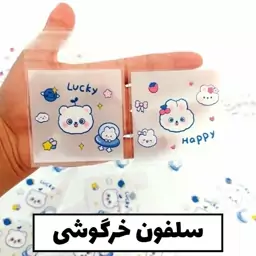 سلفون چسب دار خرگوشی