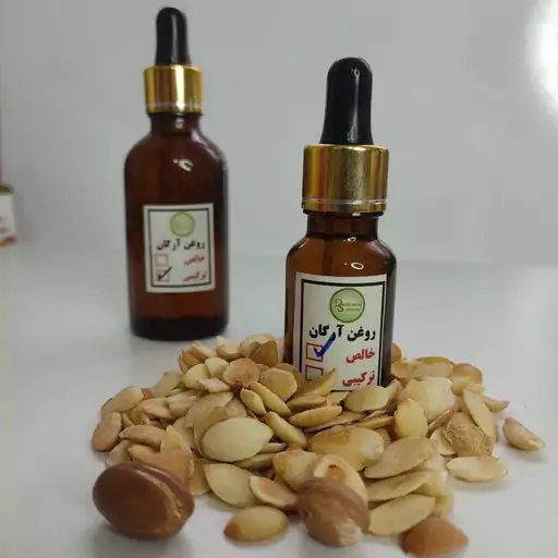 روغن آرگان صددرصد خالص