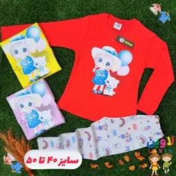 بلوز شلوار دخترانه در 3 رنگ و سایز 40 تا 50