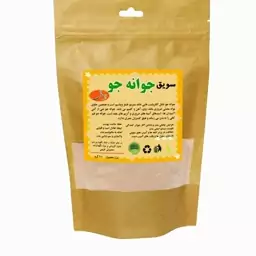 سویق جوانه جو چیابل 200 گرمی