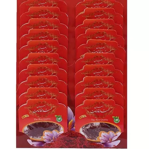 20 عدد زعفران نیم مثقالی نگین و سرگل(تخفیف ویژه)